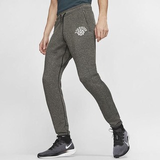 Pantaloni Nike x Gyakusou Knit Barbati Negrii | UJHY-21530